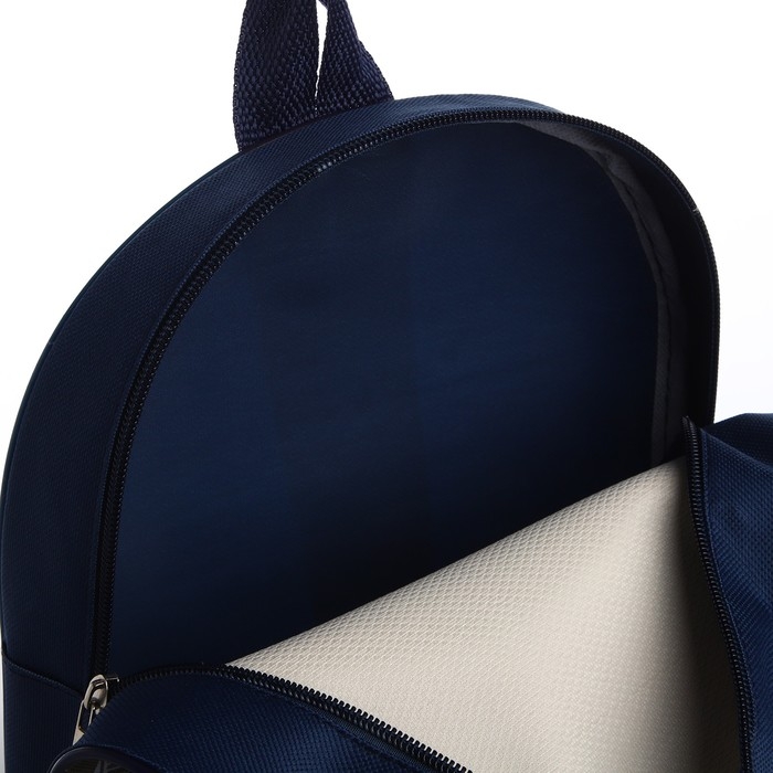 Рюкзак детский для мальчика текстильный &laquo;Супер-машина&raquo;,28х24,5х8 см