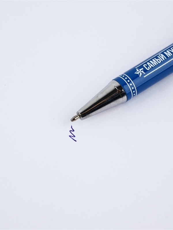 Ручка металл в коробке "Настоящему мужчине!", 1.0 мм синяя паста