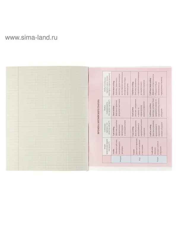 Тетрадь предметная 48 листов в клетку Calligrata, &laquo;Чёрное-белое. Английский язык&raquo;, обложка мелованная, серые листы