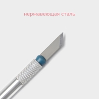 Набор кондитерских инструментов для моделирования KONFINETTA, 7 предметов, нержавеющая сталь Набор кондитерских инструментов для моделирования KONFINETTA, 7 предметов, нержавеющая сталь