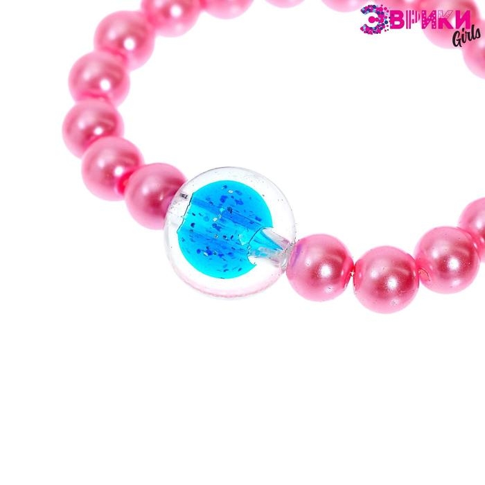 Набор для опытов &laquo;Жемчужина моря&raquo;, цвета МИКС