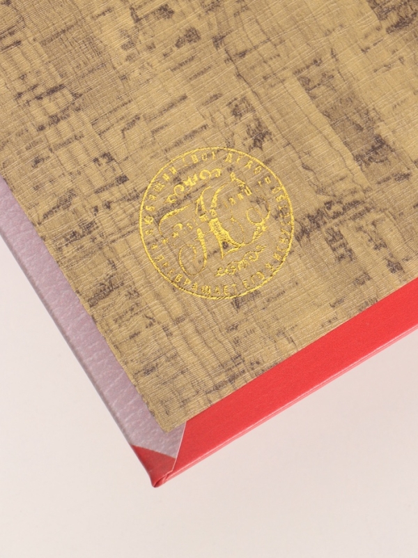 Сейф-книга дерево кожзам "Стратегии бизнеса" 21х13х5 см