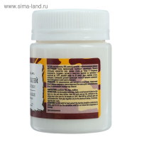 Клей для полимерной глины ТЕРМО, ЗХК "Сонет", 50 г Клей для полимерной глины ТЕРМО, ЗХК "Сонет", 50 г