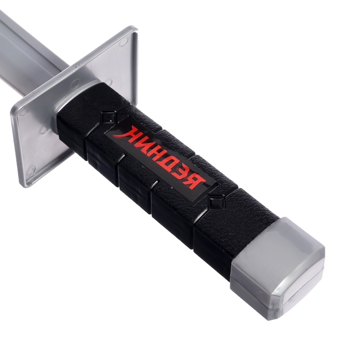 Набор ниндзя «Скрытый воин», 4 предмета Набор ниндзя «Скрытый воин», 4 предмета