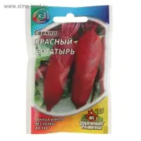 Семена Свекла "Красный богатырь", ц/п,  2 г  серия ХИТ х3
