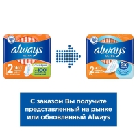 Прокладки &laquo;Always&raquo; Ultra Normal 10 шт.