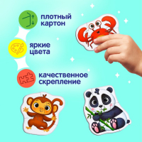 Макси-пазлы в металлической коробке &laquo;Такие разные зверята&raquo;, 29 деталей