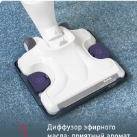 Моющий пылесос Clean&Steam VP7751WH, сухая и влажная уборка