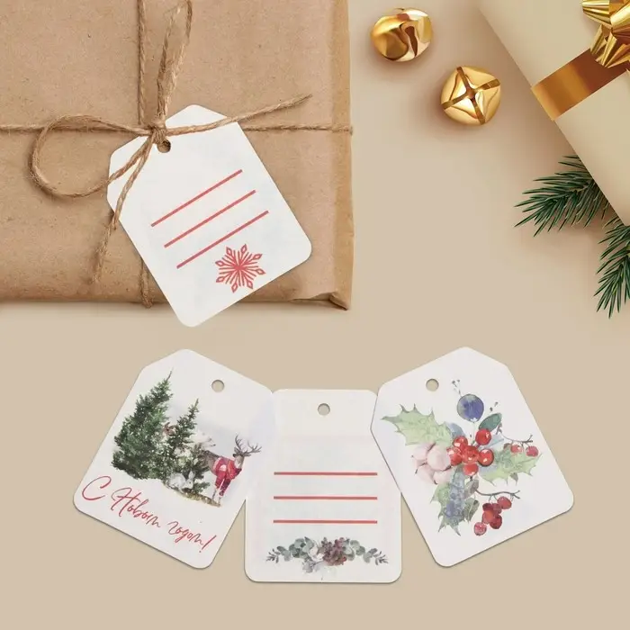 Шильдик на подарок Happy new year, набор 6 штук, 16 х 24 см