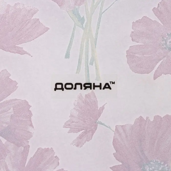 Тарелка суповая Доляна &laquo;Красные маки&raquo;, d=18,5 см