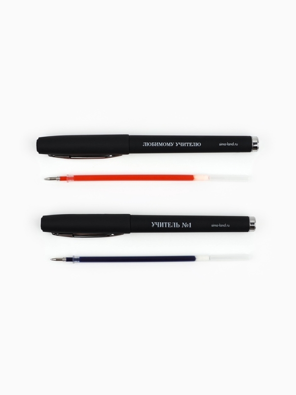 Ручка гелевая &laquo;Лучший учитель в мире&raquo;, 2 шт., синяя и красная паста