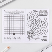 Подарочный набор смешбук А5, 8 листов и восковые мелки &laquo;8 марта: С праздником весны&raquo;