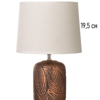 Настольная лампа "Осень" 1х15Вт Е14 бронза 23х23х35см