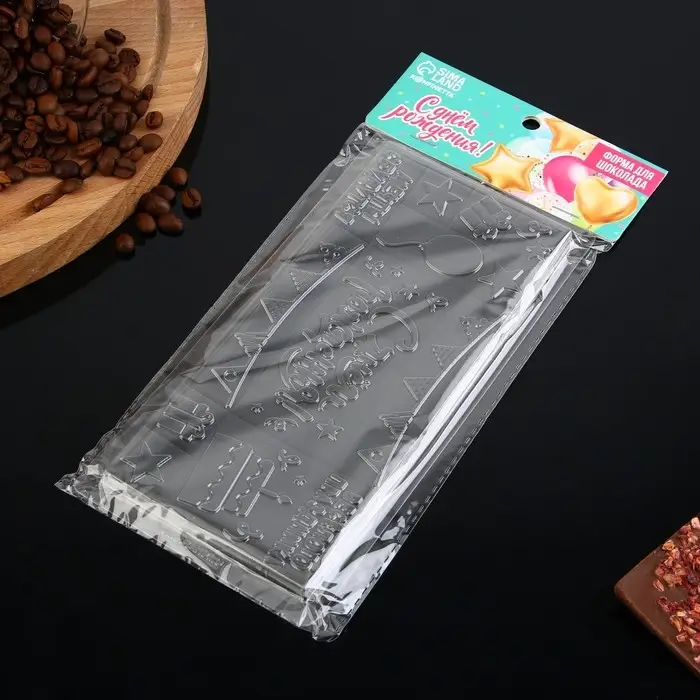 Форма для шоколада &laquo;С Днём Рождения&raquo;, 22&times;11 см