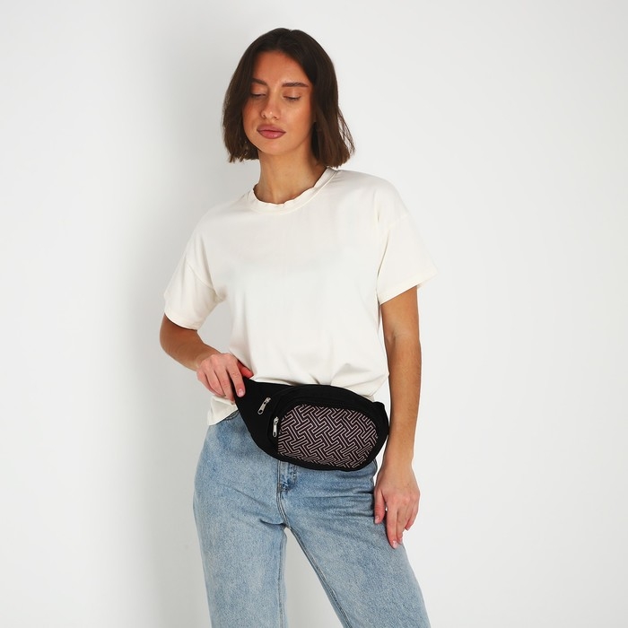 Сумка поясная с карманами «База», 29х15 см Сумка поясная с карманами «База», 29х15 см