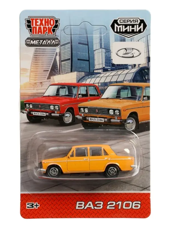 Машина металл vaz 2114 + 2106 7,5 см VAZ1406-7-ASSORT