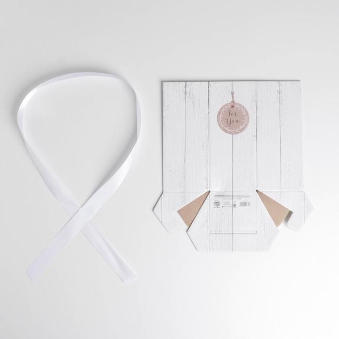 Коробка подарочная складная шестигранник For You, 17 х 14,8 х 19,5 см