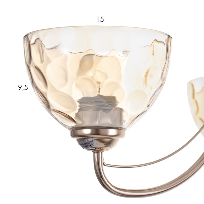 Люстра "Руби" 3х40Вт Е27 Золото 55х55х85(45)см