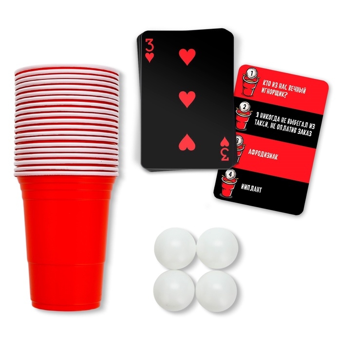 Настольная игра для взрослых &laquo;Алко Party&raquo;, набор, 20 игр в одной коробке, 54 карты, 18+