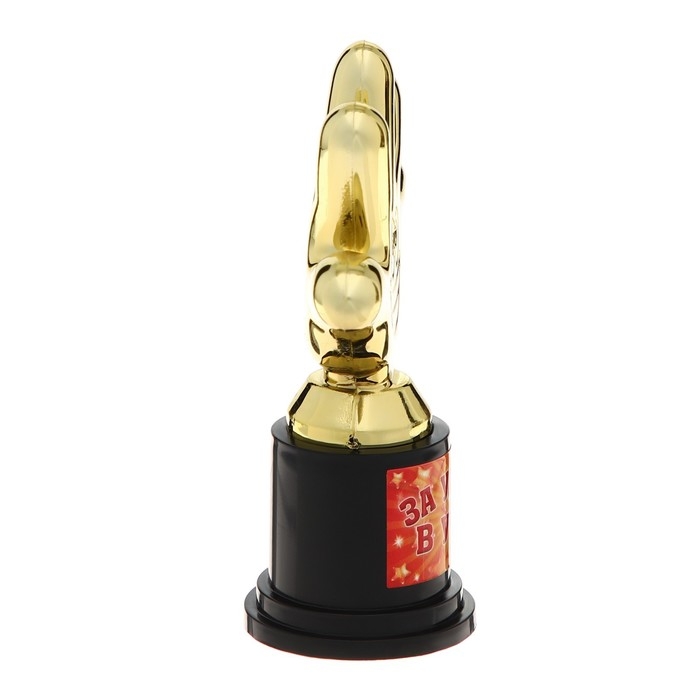 Наградная фигура &laquo;За успехи в учебе&raquo;, пятерня, кубок, пластик, золото, 6,5 х 10,5 х 4 см.