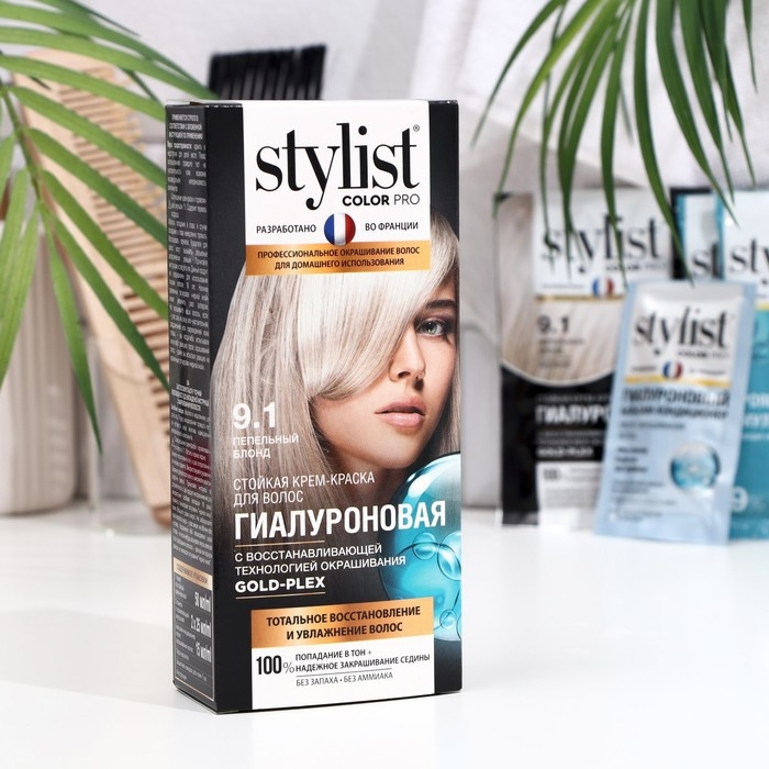 Стойкая крем-краска STYLIST COLOR PRO Гиалуроновая, тон пепельный блонд, 115 мл Стойкая крем-краска STYLIST COLOR PRO Гиалуроновая, тон пепельный блонд, 115 мл