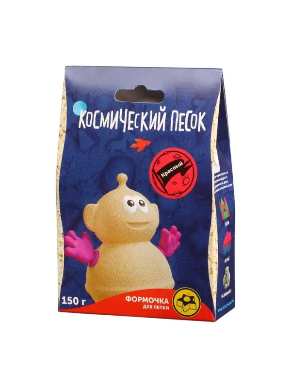 Игрушки в наборе ТМ "Космический песок" красный + формочка 150 г. Пакет.