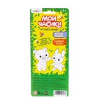 Музыкальные часики &laquo;Мишка&raquo;, детские, звук, цвет синий