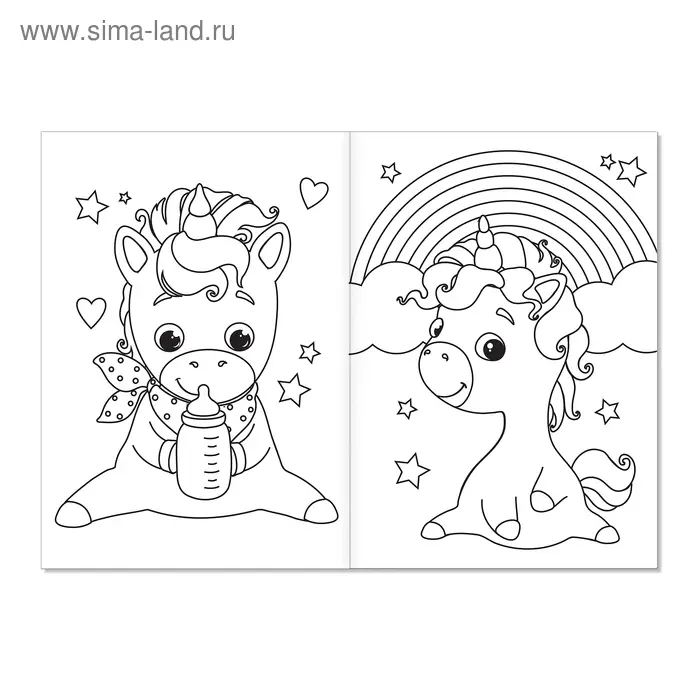 Раскраска для девочек &laquo;Пони-малыши&raquo;, А5, 12 стр.