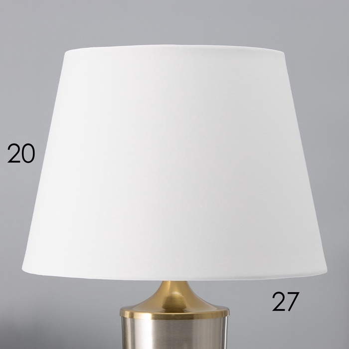 Настольная лампа с абажуром RISALUX &laquo;Лори&raquo;, Е27, 40 Вт, латунь, 28&times;28&times;45.5 см