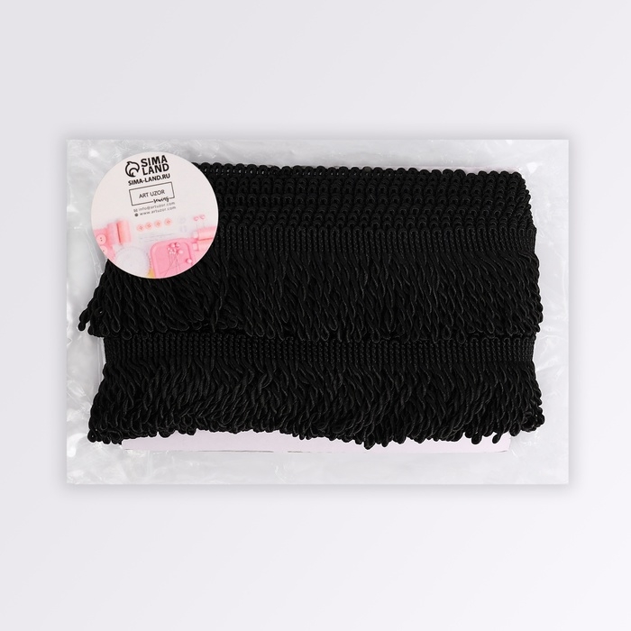 Тесьма декоративная &laquo;Бахрома&raquo;, 55 мм, 10 &plusmn; 0,5 м, цвет чёрный