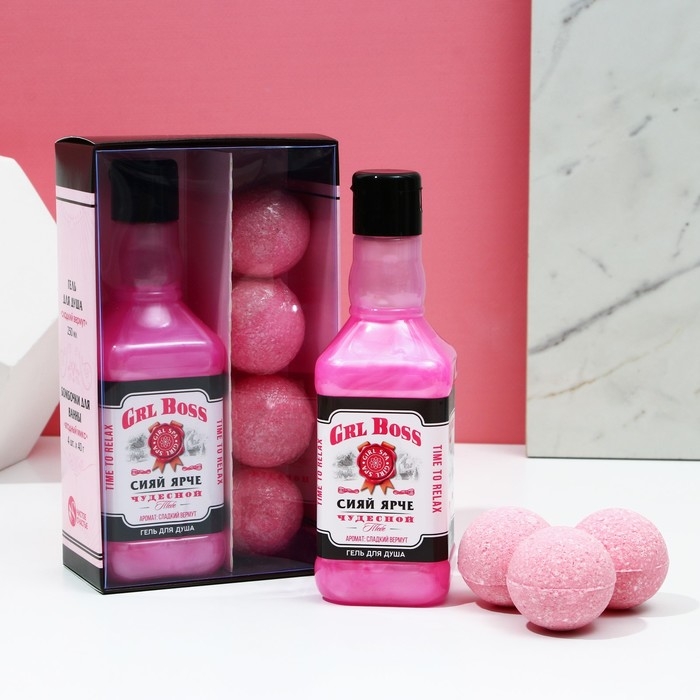 Новогодний подарочный набор косметики &laquo;Сияй ярче&raquo;, гель для душа во флаконе виски 250 мл и бомбочки для ванны 4 х 40 г, Новый Год