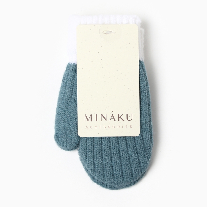 Варежки детские MINAKU, цвет морской волны, 15 см Варежки детские MINAKU, цвет морской волны, 15 см