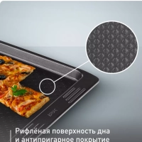 Противень для запекания Easygrip J1627114, серый