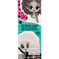 Кукла &laquo;Кудряшка Рина&raquo;, шарниры в руках, красный