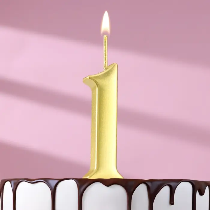 Свеча в торт &laquo;Цифра 1&raquo;, 5.3 см, золотая