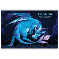 Альбом для рисования А4, 40 листов на клею «Милый дракон», глиттер, плотность листов120 г/м² Альбом для рисования А4, 40 листов на клею «Милый дракон», глиттер, плотность листов120 г/м²