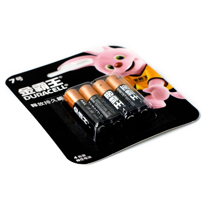 Батарейка алкалиновая Duracell Basic (CH), AAA, LR03-4BL, 1.5В, блистер, 4 шт. Батарейка алкалиновая Duracell Basic (CH), AAA, LR03-4BL, 1.5В, блистер, 4 шт.