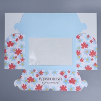 Коробка для капкейков, кондитерская упаковка с окном, 6 ячеек «Вдохновляй красотой», 25 х 17 х 10 см Коробка для капкейков, кондитерская упаковка с окном, 6 ячеек «Вдохновляй красотой», 25 х 17 х 10 см