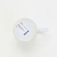 Кружка керамическая &laquo;Ретроградный меркурий&raquo;, 320 мл