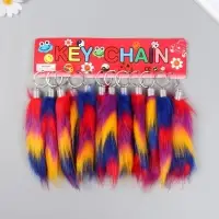 Пушистик на кольце "Хвост в полосочку" h=15 см, МИКС