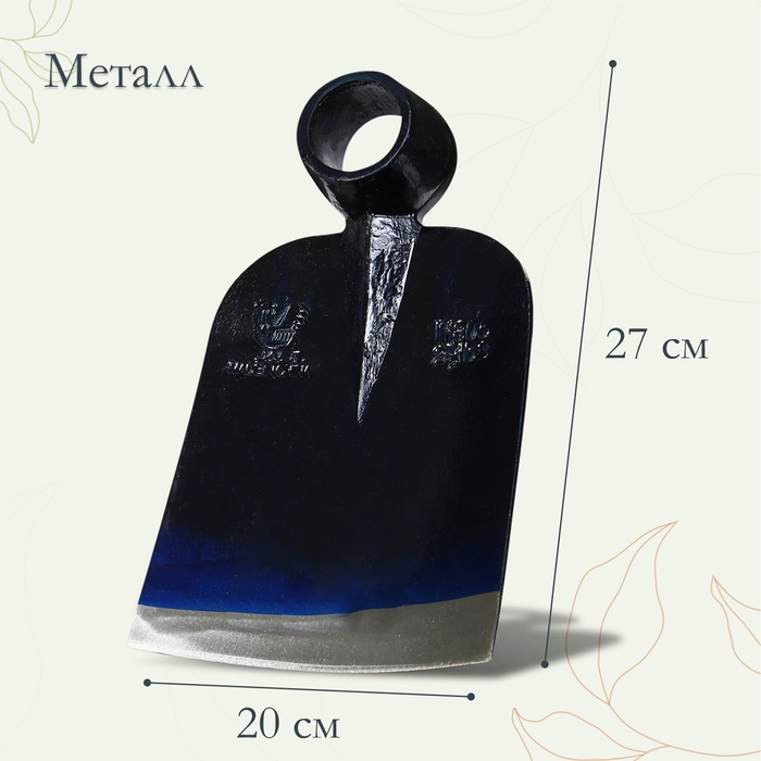 Мотыга кованая, тулейка 40 мм, без черенка, Greengo