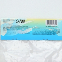 Лилия Азиатская Кашпо Happy Ice, рлуковица в пакете с перфорацией, -р 12/14, 2 шт.