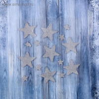 Наклейка на стекло "Звёздочки серебристые" (набор 15 шт) 18,5х18,5 см Наклейка на стекло "Звёздочки серебристые" (набор 15 шт) 18,5х18,5 см