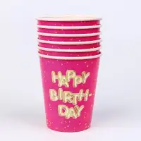 Стакан одноразовый бумажный &laquo;Happy Birthday&raquo;, набор 6 шт., 250 мл