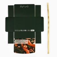 Коробка подарочная новогодняя складная &laquo;Верь в чудо&raquo;, 16.5 х 12.5 х 5 см, Новый год