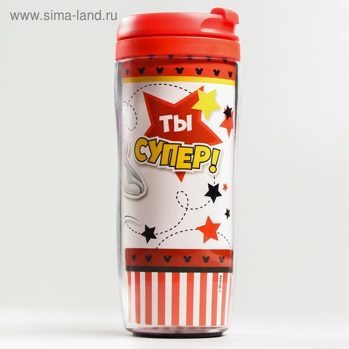 Термостакан Термостакан "Ты супер!", Микки Маус, 350 мл