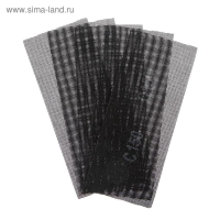 Сетка абразивная ТУНДРА, водостойкая, карбид кремния, 115&times;280 мм, Р150, 5 шт.