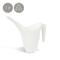 Лейка, 1 л, без рассеивателя, белая , Greengo Лейка, 1 л, без рассеивателя, белая , Greengo