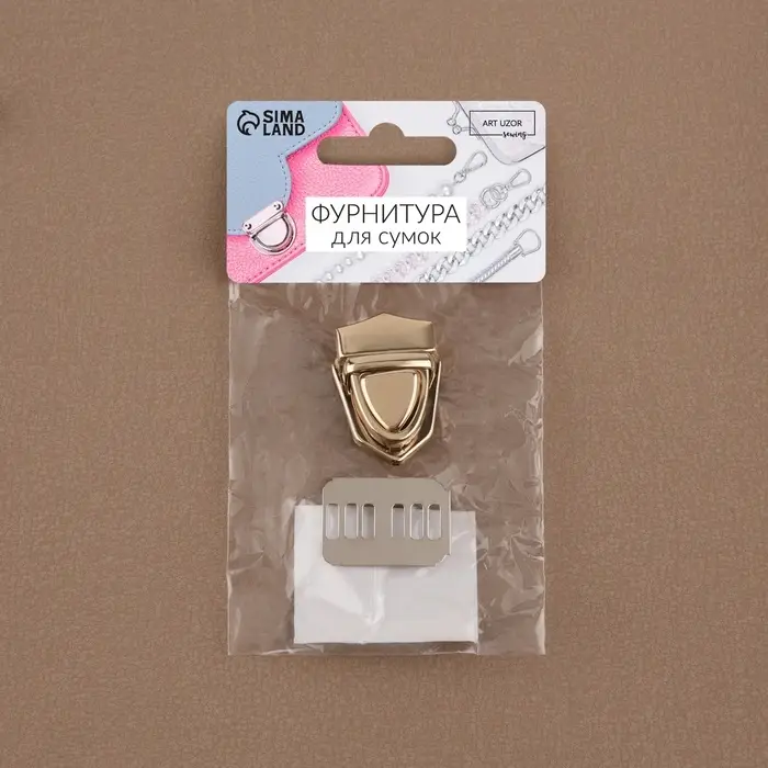 Застёжка для сумки, 3&times;2.5 см, цвет золотой