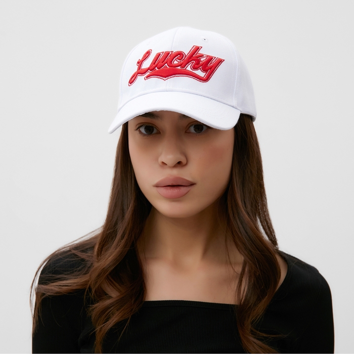 Бейсболка MIST Бейсболка MIST "Lucky", цвет белый, размер 56-58